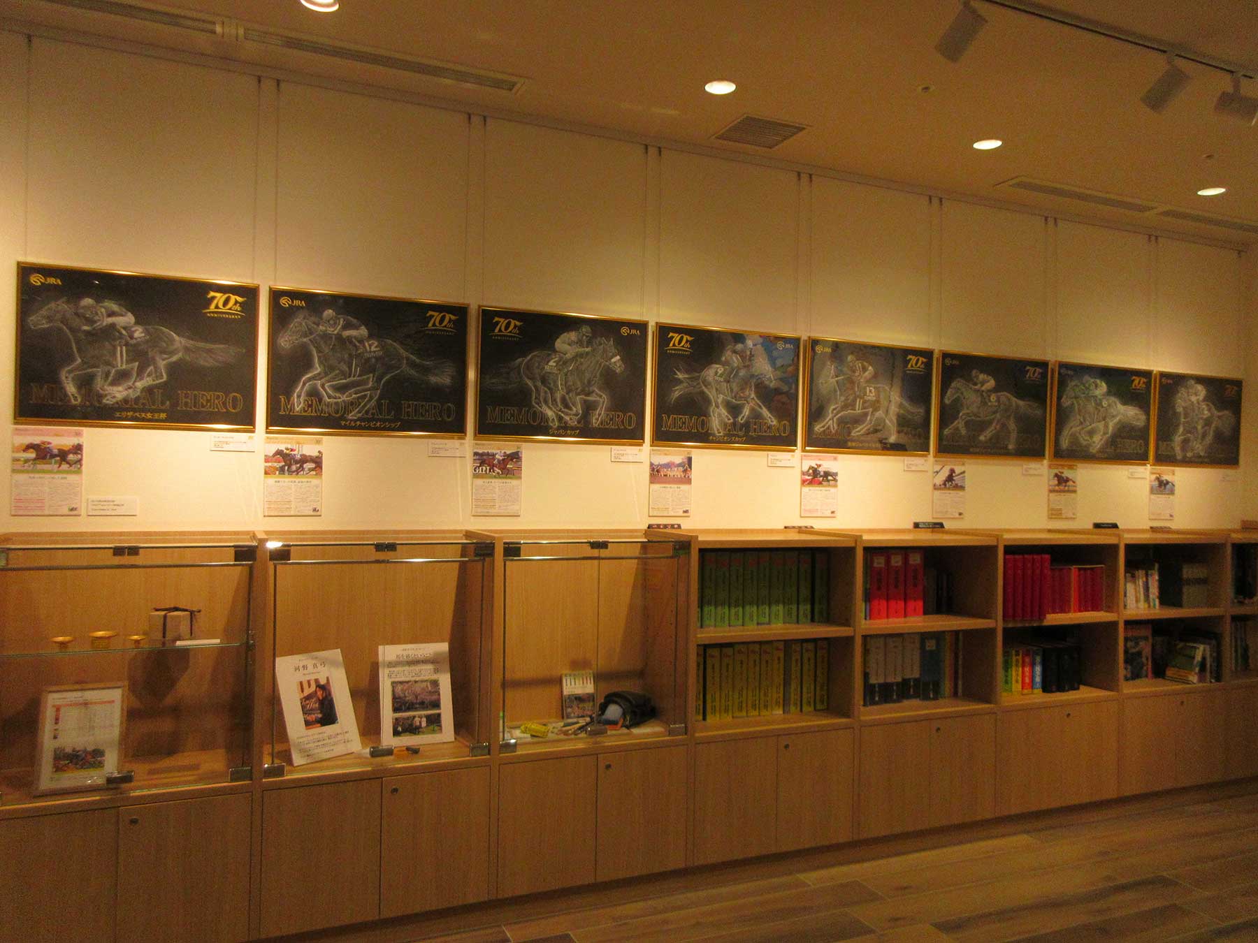 展示風景の様子